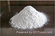 供应YT保温砂浆YT无机活性墙体保温材料