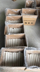 廠家供應公路水泥卷式錨固劑隧道礦用速凝錨固劑