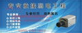 上海語音考勤機 2