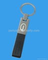 leather key chain