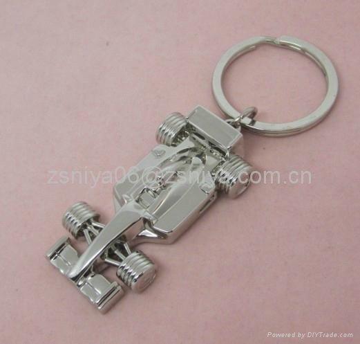 metal key holder 2
