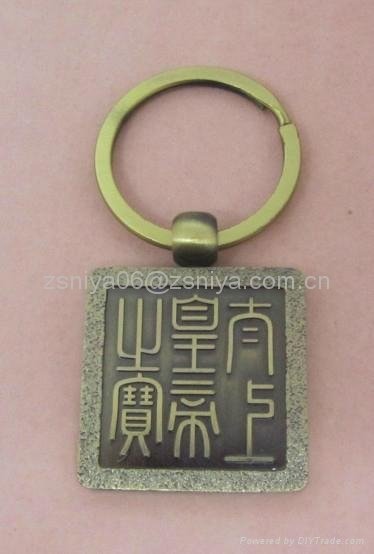 metal key holder 3