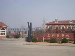 Qingdao Kerun Plastic Machinery Co., Ltd.