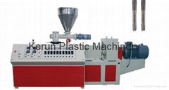 Plastic Extruder