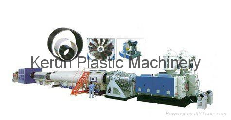 PE PPR Pipe Extrusion Machine