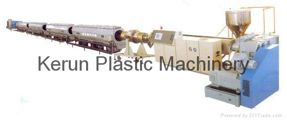 PE PPR Pipe Extrusion Machine 2