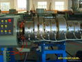 PE PP-R 管材生產線 5