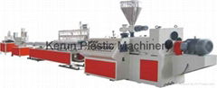 PVC Profiles Production Line