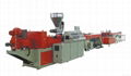 PVC Pipe Extrusion Line 4