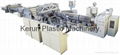 PC hollow sheet extrusion line 1