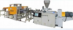 PVC Waved Sheet Extrusion Line