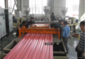 PVC Waved Sheet Extrusion Line 5