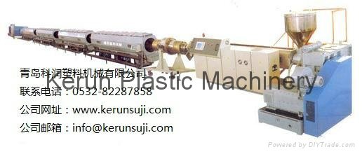 HDPE Pipe Extrusion Line 2