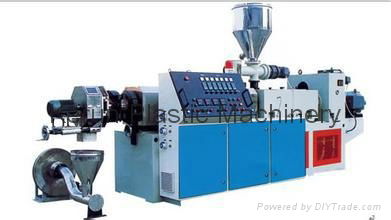 Plastic Recycling And Granulating Machine 2