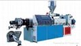 Plastic Recycling And Granulating Machine 2