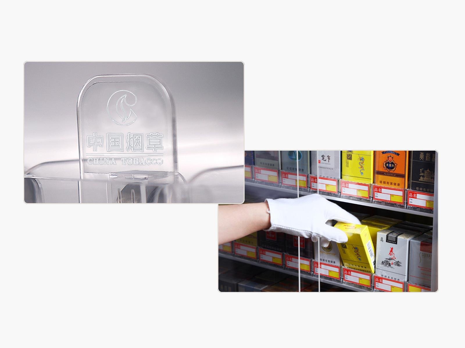 超市烟架子展示架 亚克力烟草烟柜 挂墙式香烟架推进器 3