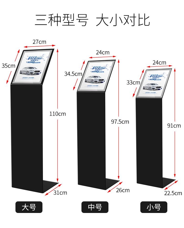 櫥窗展示櫃