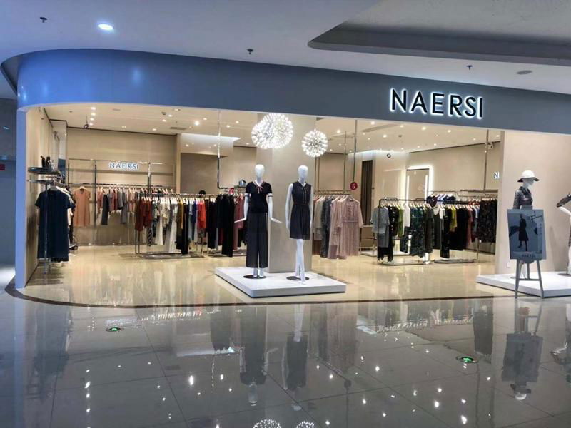 NAERSI Design Acrylic Display Women's clothing display rack Showcase 4