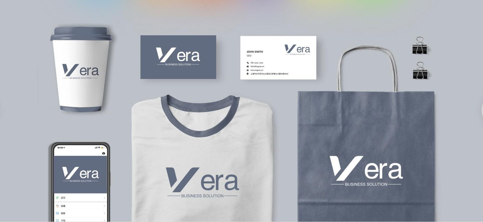 Vera Office