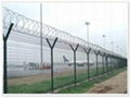 High Security Razor Wire Airport Fence  2