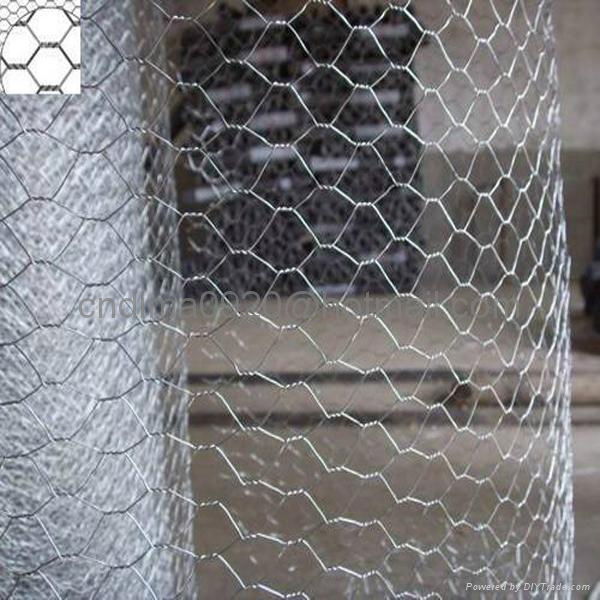 Gabion Box 2