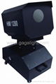 1200w Sky Rose/outdoor search light / stage lighting