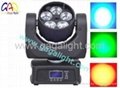 GA-LM21 5X12W Led Moving Head Light With Zoom