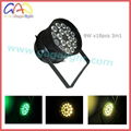 7CH IP65 Outdoor LED Par 64 RGB DMX Stage Lighting 90V - 240VAC 4 Button Control