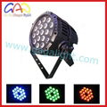 7CH IP65 Outdoor LED Par 64 RGB DMX Stage Lighting 90V - 240VAC 4 Button Control