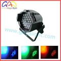 7CH IP65 Outdoor LED Par 64 RGB DMX Stage Lighting 90V - 240VAC 4 Button Control