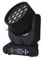 Osram B-eye K10 LED Beam Lights Colorful Moving Head Wash Sound Active 25Hz