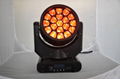 Osram B-eye K10 LED Beam Lights Colorful Moving Head Wash Sound Active 25Hz