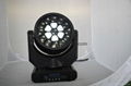 Osram B-eye K10 LED Beam Lights Colorful Moving Head Wash Sound Active 25Hz