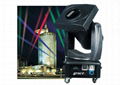 3KW - 4KW Color Changing Searchlight Lamp Outdoor Sky Beam Light DMX512 Controll