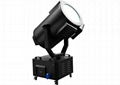 110° 3kw Outdoor Searchlight Wall Lights Powerful Discolor Single Head​ 5600K