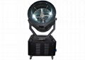 110° 3kw Outdoor Searchlight Wall Lights Powerful Discolor Single Head​ 5600K