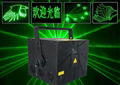 2500mW Lazer Stage Lighting Bar Animated Laser Light Show Disco DJ lights CE