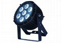 1M Lumen Waterproof LED Par Can Light 5 in 1 For Outdoor Stage
