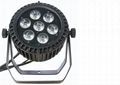 1M Lumen Waterproof LED Par Can Light 5 in 1 For Outdoor Stage