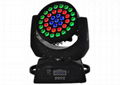 Party 6 in 1 RGB WAP DMX Moving Head Lights Waterproof Ce Lighting For TV Studio 