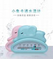 jili The water meter Baby products Glass tube thermometer