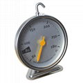 jili Oven thermometer Baking thermometer Thermometer