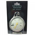 jili Oven thermometer Baking thermometer Thermometer