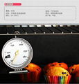 jili Oven thermometer Baking thermometer Thermometer