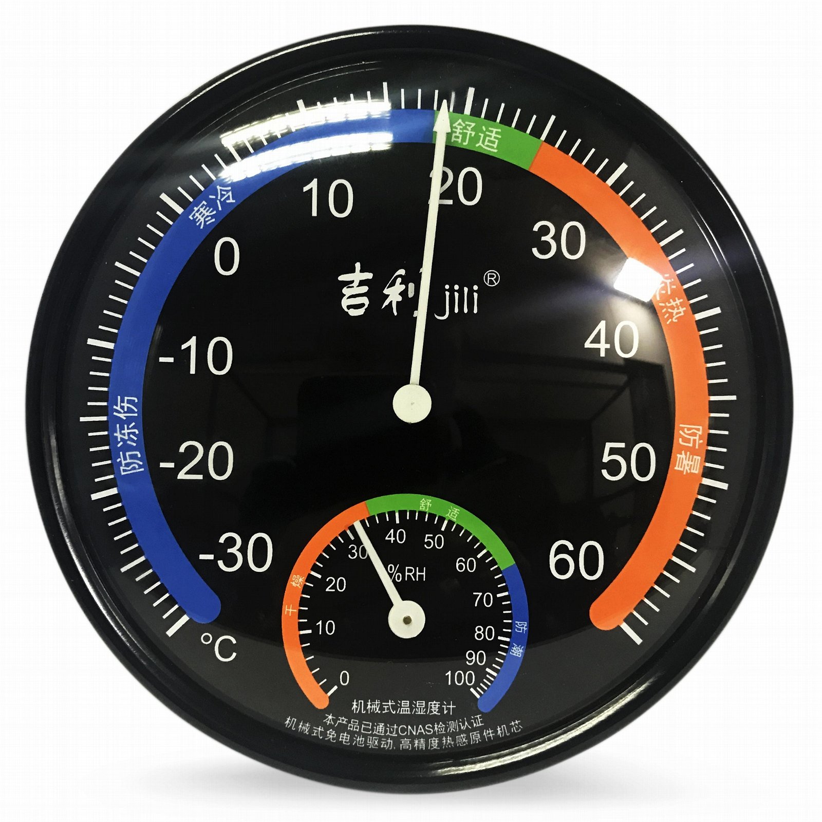 Warehouse thermometer Needle thermometer