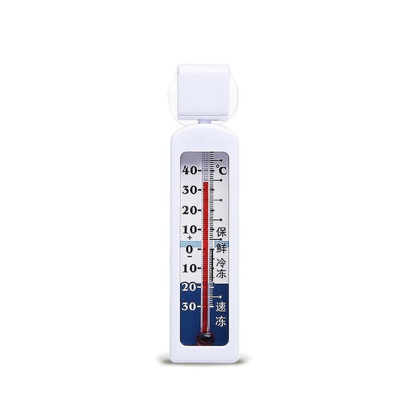 G590家用冰箱温度计高精度超市冷柜冰柜冷库冻库保温箱测量