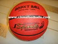 Professional Basketball (XBV-720) 1