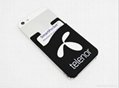 2014 hot sale promotion cheap silicone business card wallet 3m sticky 3