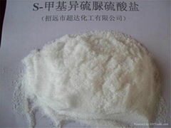 S-甲基異硫脲硫酸鹽