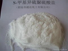 S-Methylisothiourea hemisulfate